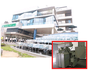 k-water (ansan city)