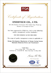 certificate img