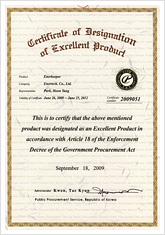 certificate img