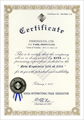 certificate img