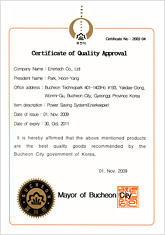 certificate img