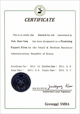 certificate img